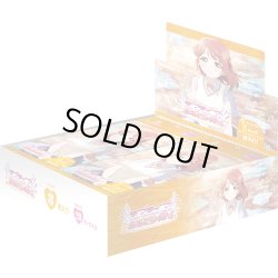画像1: プレミアムブースター ラブライブ！虹ヶ咲学園スクールアイドル同好会 ラブライブ！シリーズ　オフィシャルカードゲーム(1カートン・18BOX入)(1BOXあたり5500円)[新品商品]