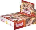 【予約商品・全額前金制】【5/1(金)発売】プレミアムブースター ラブライブ！蓮ノ空女学院スクールアイドルクラブ ラブライブ！シリーズ　オフィシャルカードゲーム(1BOX・20パック入)[新品商品]