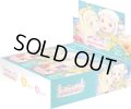 【予約商品・全額前金制】【6/27(土)発売】プレミアムブースター ラブライブ！スーパースター!! DUO ラブライブ！シリーズ　オフィシャルカードゲーム(1カートン・18BOX入)(1BOXあたり5100円)[新品商品]