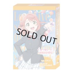 画像1: ラブライブ！シリーズ　オフィシャルカードゲーム　スタートデッキ ラブライブ！虹ヶ咲学園スクールアイドル同好会(1カートン・32個入)[新品商品]
