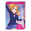 【予約商品・全額前金制】【8/9(土)発売】ラブライブ！シリーズ　オフィシャルカードゲーム　スタートデッキ ラブライブ！(1個)[新品商品]