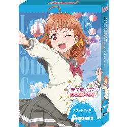 画像1: 【予約商品・全額前金制】【2/28(土)発売】ラブライブ！シリーズ　オフィシャルカードゲーム　スタートデッキ ラブライブ！虹ヶ咲学園スクールアイドル同好会(1個)[新品商品]