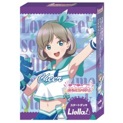 画像1: 【予約商品・全額前金制】【5/30(土)発売】ラブライブ！シリーズ　オフィシャルカードゲーム　スタートデッキ ラブライブ！スーパースター!! cheer(1個)[新品商品]