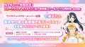 【予約商品・全額前金制】【8/8(土)発売】ラブライブ！シリーズ　オフィシャルカードゲーム　スタートデッキ 虹ヶ咲学園スクールアイドル同好会 cheer(1個)[新品商品]