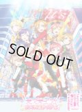 【予約商品・全額前金制】【8/9(土)発売】ラブライブ！シリーズ　オフィシャルカードゲーム　スタートデッキ ラブライブ！(1カートン・32個入)[新品商品]