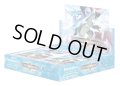 【予約商品・全額前金制】【10/30(金)発売】ブースターパック 目覚めし伝説 パルワールド オフィシャルカードゲーム(1カートン・12BOX入)(1BOXあたり5280円)[新品商品]