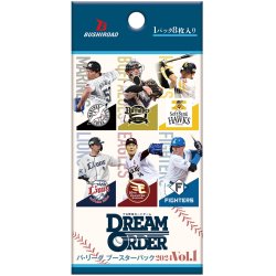 画像1: ★SALE★プロ野球カードゲーム DREAM ORDER　パ・リーグ ブースターパック 2024 Vol.1(1BOX・12パック入)[新品商品]
