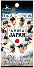 【予約商品・全額前金制】【9/6(土)発売】プレミアムブースター「侍ジャパン」プロ野球カードゲーム DREAM ORDER(1カートン・16BOX入)(1BOXあたり6000円)[新品商品]