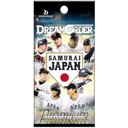 画像1: プレミアムブースター「侍ジャパン」プロ野球カードゲーム DREAM ORDER(1BOX・12パック入)[新品商品]