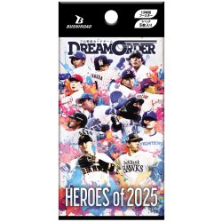 画像1: 12球団ブースター「HEROES of 2025」プロ野球カードゲーム DREAM ORDER(1BOX・12パック入)[新品商品]