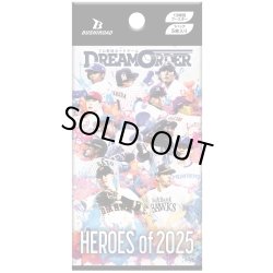画像1: 12球団ブースター「HEROES of 2025」プロ野球カードゲーム DREAM ORDER(1カートン・16BOX入)(1BOXあたり5460円)[新品商品]