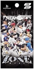 【予約商品・全額前金制】【6/6(土)発売】12球団ブースター「ZONE IMPACT」プロ野球カードゲーム DREAM ORDER(1BOX・10パック入)[新品商品]