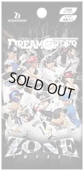 【予約商品・全額前金制】【6/6(土)発売】12球団ブースター「ZONE IMPACT」プロ野球カードゲーム DREAM ORDER(1BOX・10パック入)[新品商品]