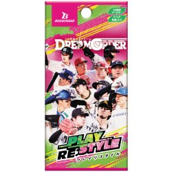 画像1: 【予約商品・全額前金制】【9/19(土)発売】12球団ブースター「PLAY RE:STYLE」プロ野球カードゲーム DREAM ORDER(1BOX・10パック入)[新品商品]