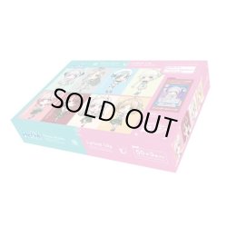 画像1: Reバース for you トライアルデッキ D4DJ Ver.Photon Maiden/Lyrical Lily(1個)[新品商品]