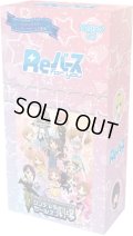 Reバース for you ブースターパック アイドルマスターシンデレラガールズ劇場(1BOX・10パック入)[新品商品]