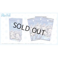 画像1: Reバース for you ブースターパック アズールレーン vol.2(1BOX・10パック入)[新品商品]