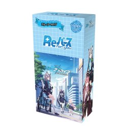 画像1: 【再販商品(再版仕様)】Reバース for you ブースターパック ブルーアーカイブ(1BOX・10パック入)[新品商品]