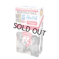 画像1: Reバース for you ブースターパック 新日本プロレス Vol.2(1BOX・10パック入)[新品商品]