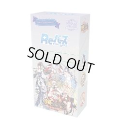 画像1: Reバース for you ブースターパック 放置少女〜百花繚乱の萌姫たち〜(1BOX・10パック入)[新品商品]