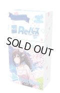 Reバース for you ブースターパックプラス ホロライブプロダクション Vol.2(1BOX・8パック入)[新品商品]