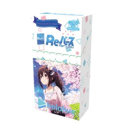 画像1: Reバース for you ブースターパックプラス ホロライブプロダクション Vol.2(1カートン・24BOX入)(1BOXあたり4400円)[新品商品]