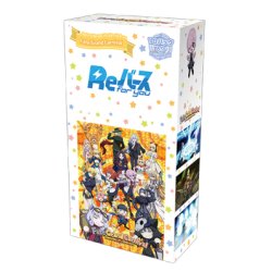 画像1: ★SALE★Reバース for you ブースターパック 「Fate/Grand Carnival」(1BOX・10パック入)[新品商品]