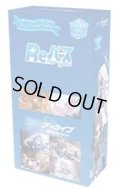 ★SALE★Reバース for you ブースターパック ブルーアーカイブ vol.2(1カートン・32BOX入)(1BOXあたり2000円)[新品商品]