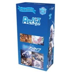 画像1: ★SALE★Reバース for you ブースターパック ブルーアーカイブ vol.2(1カートン・32BOX入)(1BOXあたり2500円)[新品商品]