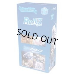 画像1: ★SALE★Reバース for you ブースターパック ブルーアーカイブ vol.2(1カートン・32BOX入)(1BOXあたり2000円)[新品商品]
