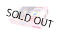Reバース for you トライアルデッキ 「この素晴らしい世界に爆焔を！」(1個)[新品商品]