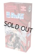 Reバース for you ブースターパック  アズールレーン vol.3(1BOX・10パック入)[新品商品]