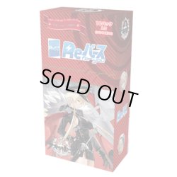 画像1: Reバース for you ブースターパック  アズールレーン vol.3(1カートン・32BOX入)(1BOXあたり3500円)[新品商品]