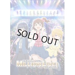 画像1: Reバース for you ブースターパック  アニメ「アイドルマスター ミリオンライブ！」RRR以下+TDR・TD各4枚コンプセット[Re_RE]