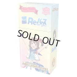 画像1: Reバース for you ブースターパック  アニメ「アイドルマスター ミリオンライブ！」(1カートン・32BOX入)(1BOXあたり3300円)[新品商品]