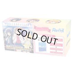 画像1: Reバース for you トライアルセット  アニメ「アイドルマスター ミリオンライブ！」(1カートン・6BOX入)(1個あたり2800円)[新品商品]