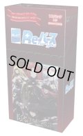 Reバース for you ブースターパック  陰の実力者になりたくて！ vol.2(1BOX・10パック入)[新品商品]