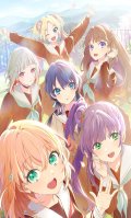 Reバース for you ブースターパック ラブライブ！蓮ノ空女学院スクールアイドルクラブ (1BOX・10パック入)[新品商品]