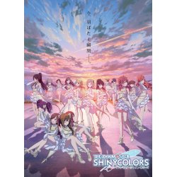 画像1: Reバース for you ブースターパックアニメ「アイドルマスター シャイニーカラーズ」(1カートン・32BOX入)(1BOXあたり3500円)[新品商品]