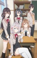 Reバース for you ブースターパックTVアニメ『時々ボソッとロシア語でデレる隣のアーリャさん』(1BOX・10パック入)[新品商品]