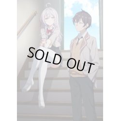 画像1: Reバース for you トライアルセットTVアニメ『時々ボソッとロシア語でデレる隣のアーリャさん』(1個)[新品商品]