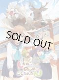 Reバース for you ブースターパック TVアニメ『しかのこのこのここしたんたん』(1BOX・10パック入)[新品商品]