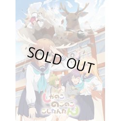 画像1: Reバース for you ブースターパック TVアニメ『しかのこのこのここしたんたん』(1BOX・10パック入)[新品商品]