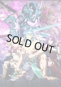 Reバース for you スペシャルセット TVアニメ『シャングリラ・フロンティア』(1個)[新品商品]