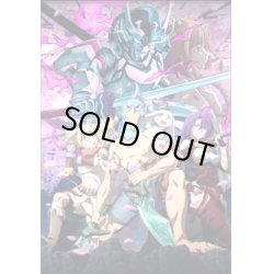 画像1: Reバース for you スペシャルセット TVアニメ『シャングリラ・フロンティア』(1個)[新品商品]