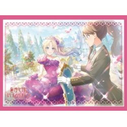 画像1: 『大沢 瑠璃乃』Reバース for you スリーブ&カード デラックスセット ラブライブ！蓮ノ空女学院スクールアイドルクラブ(1個)[新品商品]