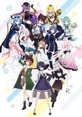 Reバース for you ブースターパック 「あおぎり高校」(1カートン・32BOX入)(1BOXあたり3500円)[新品商品]