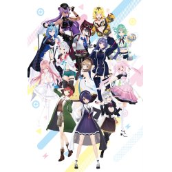 画像1: Reバース for you トライアルセット 「あおぎり高校」