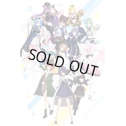 画像1: Reバース for you トライアルセット 「あおぎり高校」(1カートン・24個入)(1個あたり2800円)[新品商品]