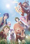 【予約商品・全額前金制】【6/6(金)発売】Reバース for you ブースターパック 「ラブライブ！蓮ノ空女学院スクールアイドルクラブ vol.2」(1BOX・10パック入)[新品商品]